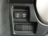 サポカーは、高齢運転者を含めたすべてのドライバーによる交通事故の発生防止・被害軽減対策の一環として、国が推奨する新しい自動車安全コンセプトです。詳しくは販売店スタッフまでおたずねください。