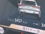 X3 20d xドライブ Mスポーツ ディーゼル 4WD 