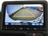 リアワイドカメラシステム!従来の視野に加えて、後方側方を約180&deg;まで見えるワイドビューと、後方を真上から見たような視野で駐車時などに便利なトップダウンビューの3つの視野があります!