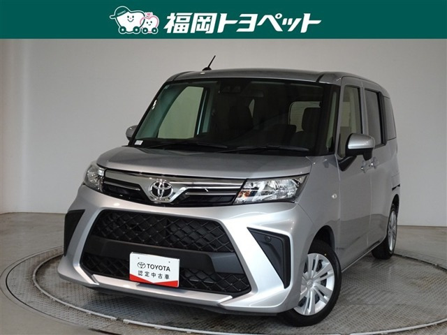 ルーミー 1.0 X