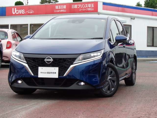 ノート 1.2 S 