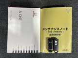 スマートキーは鍵をバッグに入れたままでもドアロックの開閉やエンジンのON・OFFができます。夜間や雨の日も鍵を探さなくて良いので便利です。
