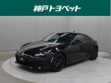 近隣府県への販売に限らせていただいております。