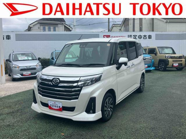 トール 1.0 カスタムG 