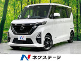 純正9型ナビ 全周囲カメラ 禁煙車 両側電動ドア 衝突軽減装置