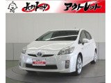 ご覧頂きありがとうございます。トヨタ正規ディーラーの『長野トヨタ自動車株式会社チューカーボックス佐久店』です。