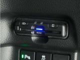 ◆ETC車載器 装備車◆今や必需品のETC!有料道路を利用する際にスムースに通過でき、わずらわしい料金支払いから開放されます!