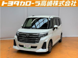 ロングラン保証付き。トヨタのお店で中古車をお買い上げいただいたすべてのお客様に安心で快適なカーライフをお約束する1年間の保証です。