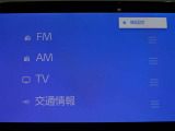 多彩なメディアを搭載しているので、ドライブがますます楽しくなりますね?