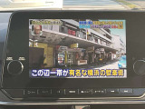 今夜、観たい番組があるのに車に乗っているから見れないよ・・ ご安心ください。TV見れます。しかもフルセグだから画質もきれい!