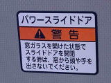 見た目が大事!な外装はぴかっとキレイに磨いており、経年のくすみもよみがえっております。ヘッドライトやドア周辺を磨く際にはマスキングテープを使用して保護しながら丁寧に作業をしております。
