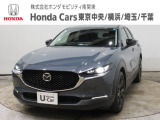 2025年CX-30 20S ブラックセレクション 7,520km が入庫しました