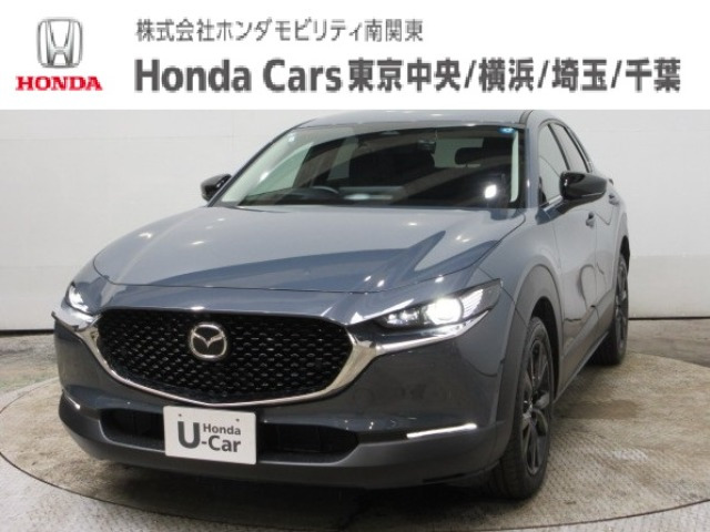 CX-30 2.0 20S ブラック セレクション