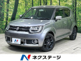 純正9インチナビ 全周囲カメラ 禁煙車 スマートキー LEDヘッド ET