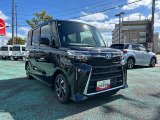 気になるお車がございましたら、お気軽にお問い合わせください。お見積りや車両状態のご説明はもちろん、ご購入後の点検・車検・メンテナンスまで、スタッフがしっかりサポートいたします。