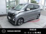 当店では、ご来店が可能で「現車確認」が出来るお客様へのみ販売としております。また茨城県以外で登録の場合、県外登録費用49,500円を別途いただきます。初めてでも安心して商品選びができるように心がけています