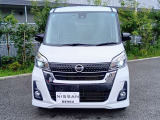 この掲載車の販売納車は日産神奈川Carスクエア湘南台が窓口となります。日本全国登録&rarr;当店受渡し納車 or お客さまご自宅での納車(◎弊社指定陸送会社による陸送※一部離島不可)、いずれも承っております、