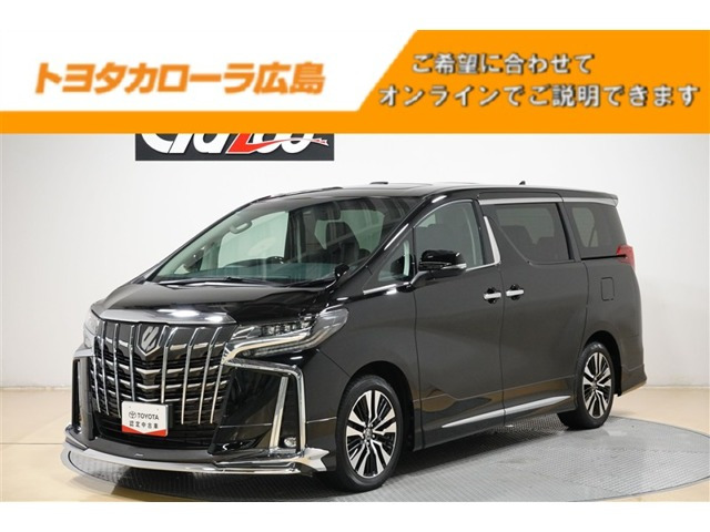 トヨタ アルファード 