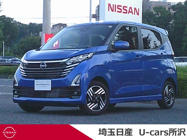 日産 デイズ 