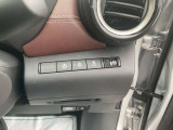 ハンドルヒーターついてて 寒い朝も楽々運転ですね。