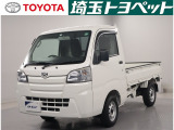 ★トヨタ認定中古車★トヨタ ロングラン保証の付いた、安心中古車を是非ご検討下さい☆