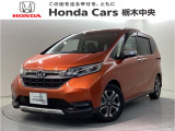 ☆当店は県南地区のホンダ中古車専門店です。お問い合わせはお気軽に☆