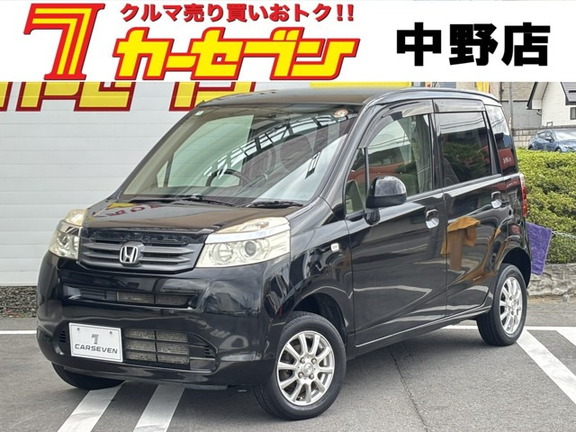 ライフ C コンフォートスペシャル 4WD 