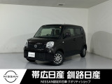 平成26年式 モコ S FOUR 4WD