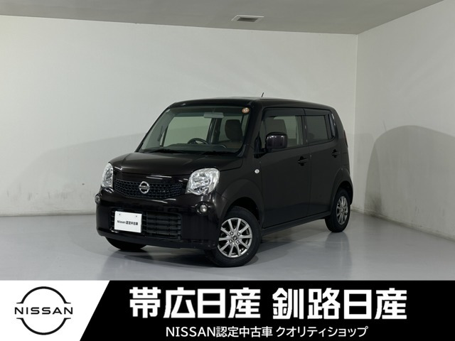モコ S FOUR 4WD