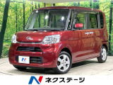 SDナビ 電動スライドドア バックカメラ 衝突被害軽減 ETC 禁煙車