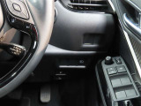 レーダークルーズコントロール(全車速追従機能付)付きです。車速に応じて追従支援してくれるので、ロングドライブも快適です。詳細は販売店スタッフまでおたずねください。