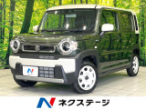 届出済未使用車 セーフティーサポート レーダークルーズ シートヒーター