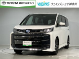 神奈川・東京・千葉・埼玉・静岡・山梨在住で現車確認と店頭納車可能な方限定