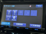 お気に入りの曲をBluetoothで再生できます♪ ドライブがさらに楽しくなりますよ♪