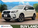アイサイトver3 禁煙車 SDナビ バックカメラ 前席パワーシート