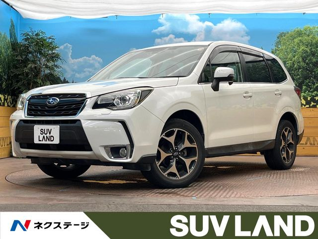 フォレスター 2.0 Sリミテッド 4WD 