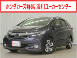 シャトル ハイブリッドX ホンダセンシング入荷いたしました、お気軽にお問い合わせください。当社では、お客様に安心してお車をお選びいただくため、ご購入前に現車のご確認をお願いしております。