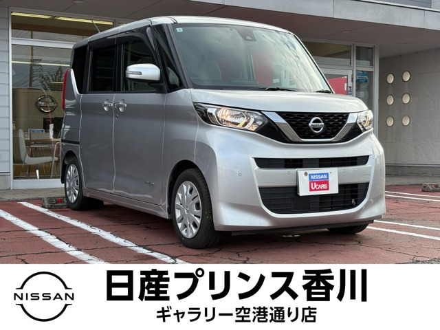 デイズルークス X