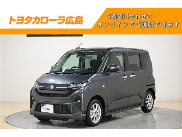 ダイハツ ムーヴ 