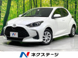 純正8型ディスプレイオーディオ バックカメラ 禁煙車 衝突軽減装置