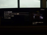 【ナビゲーション/スマートフォン連動】AppleCarPlay/AndroidAutoナビ連動機能搭載♪スマートフォンより地図アプリの表示や互換表示対応可能な音楽アプリをナビより操作できます!