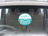 サポカーは、高齢運転者を含めたすべてのドライバーによる交通事故の発生防止・被害軽減対策の一環として、国が推奨する新しい自動車安全コンセプトです。詳しくは販売店スタッフまでおたずねください。