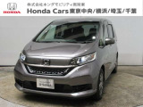 ホンダカーズ横浜U-Select港北ニュータウン店へようこそ。当社下取りのお墨付き車両。人気車両で充実装備の一台。おススメです。どうぞご覧くださいませ。