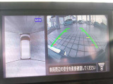 上位機種のナビなのでインテリジェント アラウンドビューモニターに対応しており、ナビ画面に前後左右のカメラ映像を出力出来ます。
