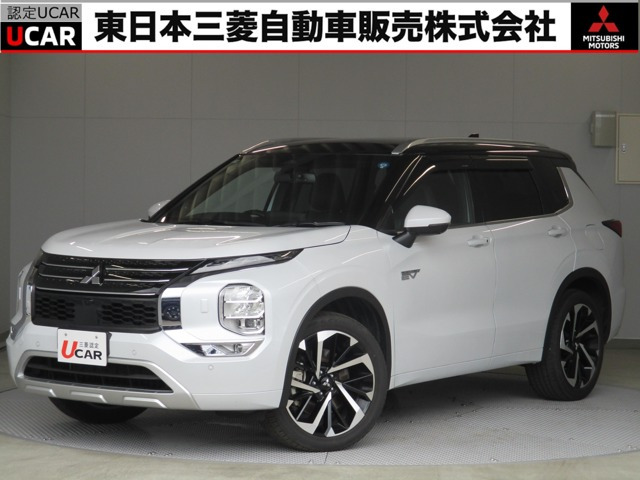 アウトランダー PHEV 2.4 P 4WD
