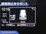 アクア 1.5 G 