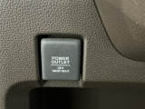 【お問い合わせお待ちしてます!】現車確認をご希望の際は、ご希望の日時等をご連絡下さい。