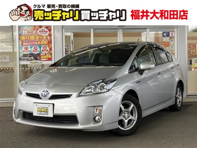 トヨタ プリウス 