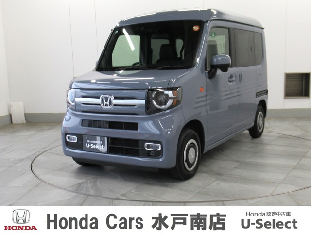 ホンダ N-VAN 