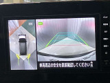 【アラウンドビューモニター】車を上から見下ろしているかのような映像で周囲の状況がひと目で確認、狭い駐車場に駐車するときも安心です♪